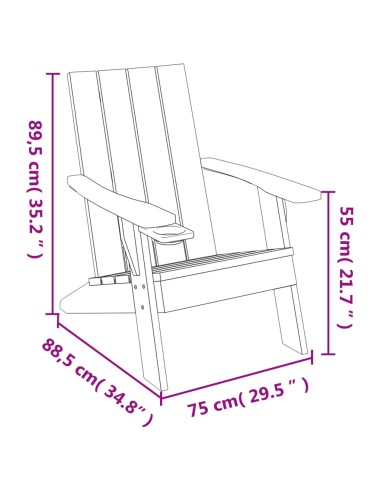 Градински стол Адирондак светлокафяв 75x88,5x89,5 см PP