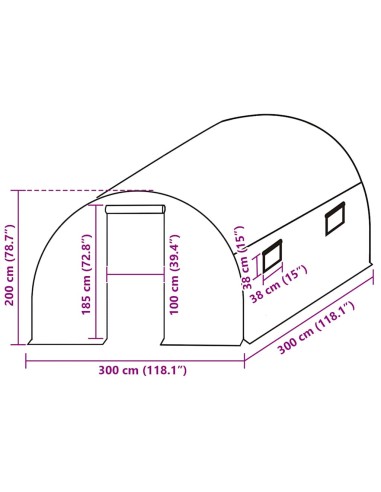 Резервно покривало за парник (9 м²), 300x300x200 см, зелено