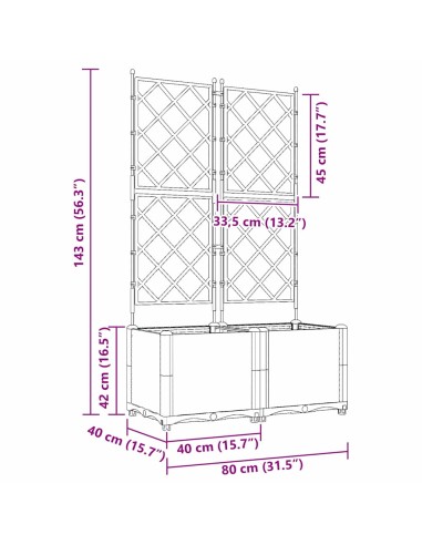 Градинска саксия с решетка 2 pcs Бяло 80 x 40 x 143 см ПП