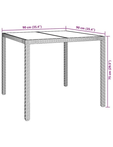 Градинска маса за хранене Кафяво 90 x 90 x 75 cm Полиратан