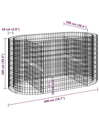 Габион повдигната леха, поцинковано желязо, 200x100x100 cм